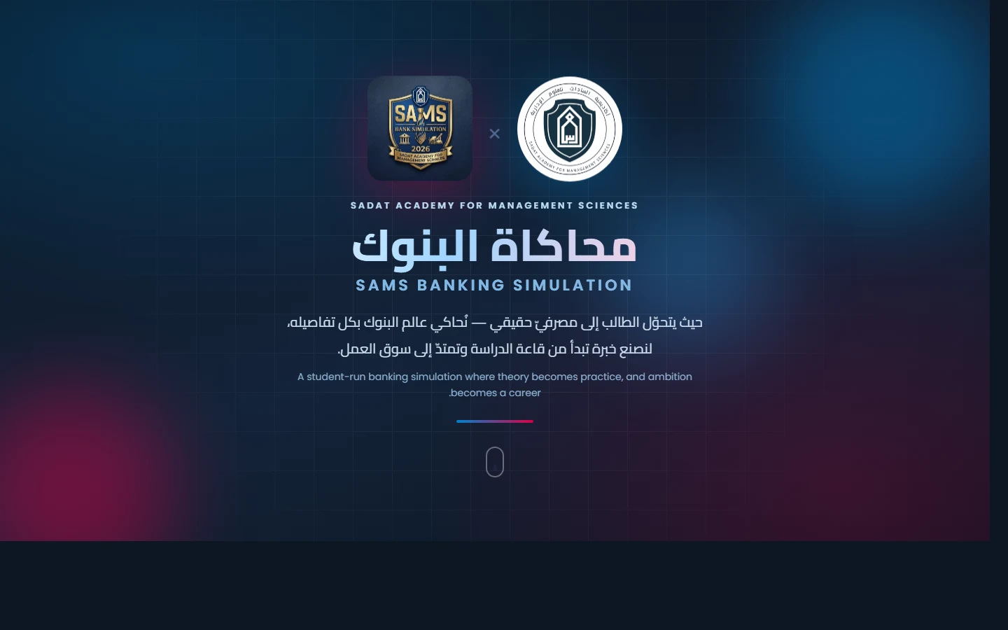 An event website the organising team can update